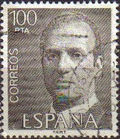 ESPAÑA 1981 2605 Sello Básica D. Juan Carlos I usado Espana Spain Espagne Spagna Spanje Spanien Yvert2262 Michel2517 